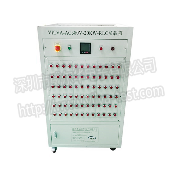 AC380V-20KW-RLC負(fù)載箱