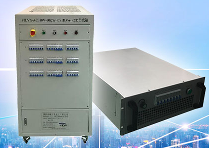 交流負載箱對電源檢測以及維護有哪些作用？