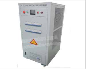 RLC負(fù)載箱有哪些功能以及類(lèi)型