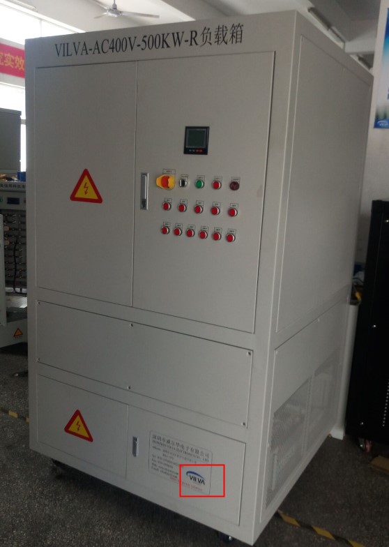 負(fù)載箱在選購過程中值得注意的幾個(gè)方面