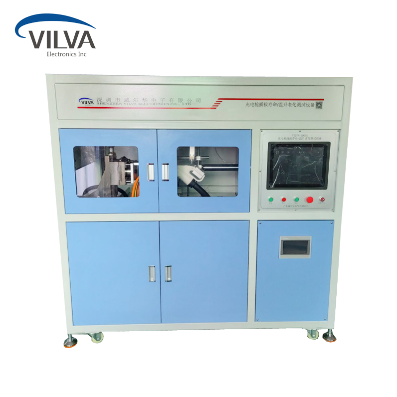 交直流充電樁插拔壽命實驗系統(tǒng)