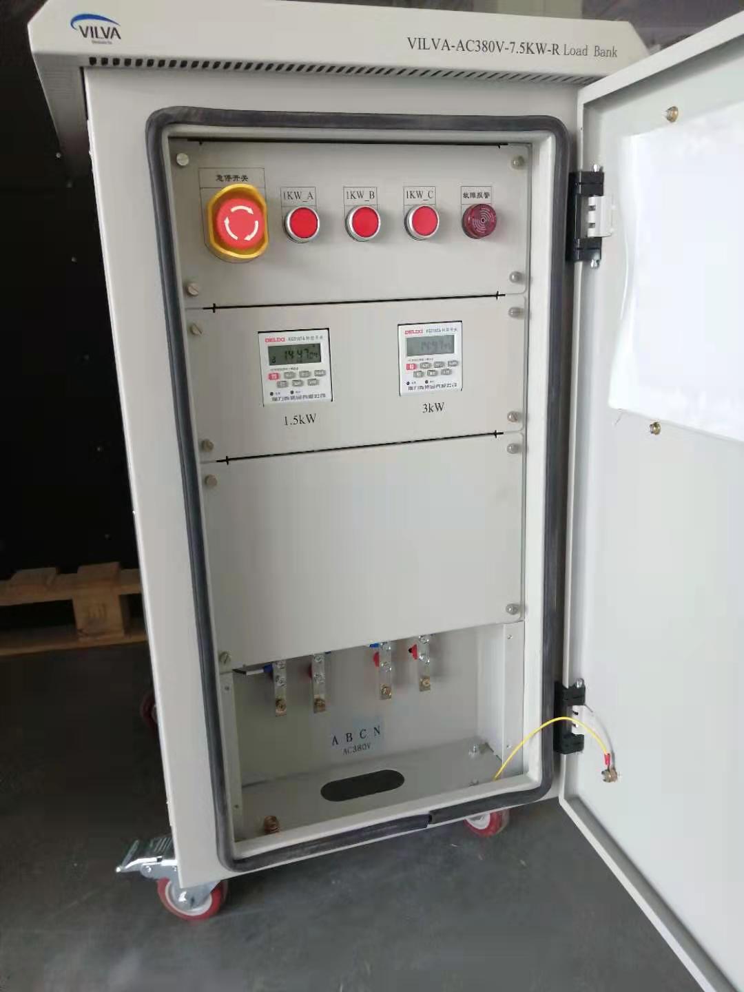 三相負載 VILVA-AC380V-7.5KW-R