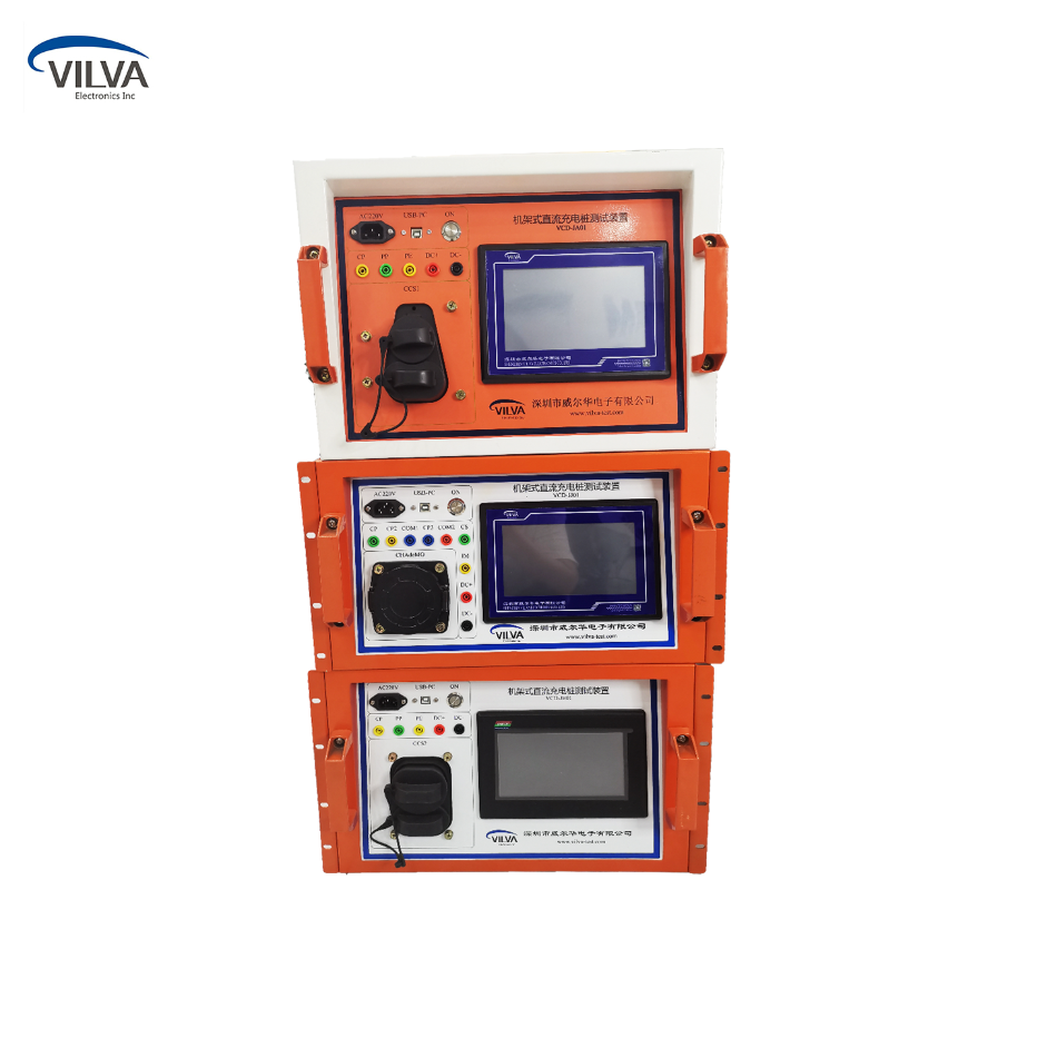 機(jī)架式直流充電樁測(cè)試裝置（國標(biāo)/歐標(biāo)/日標(biāo)/美標(biāo)可選）