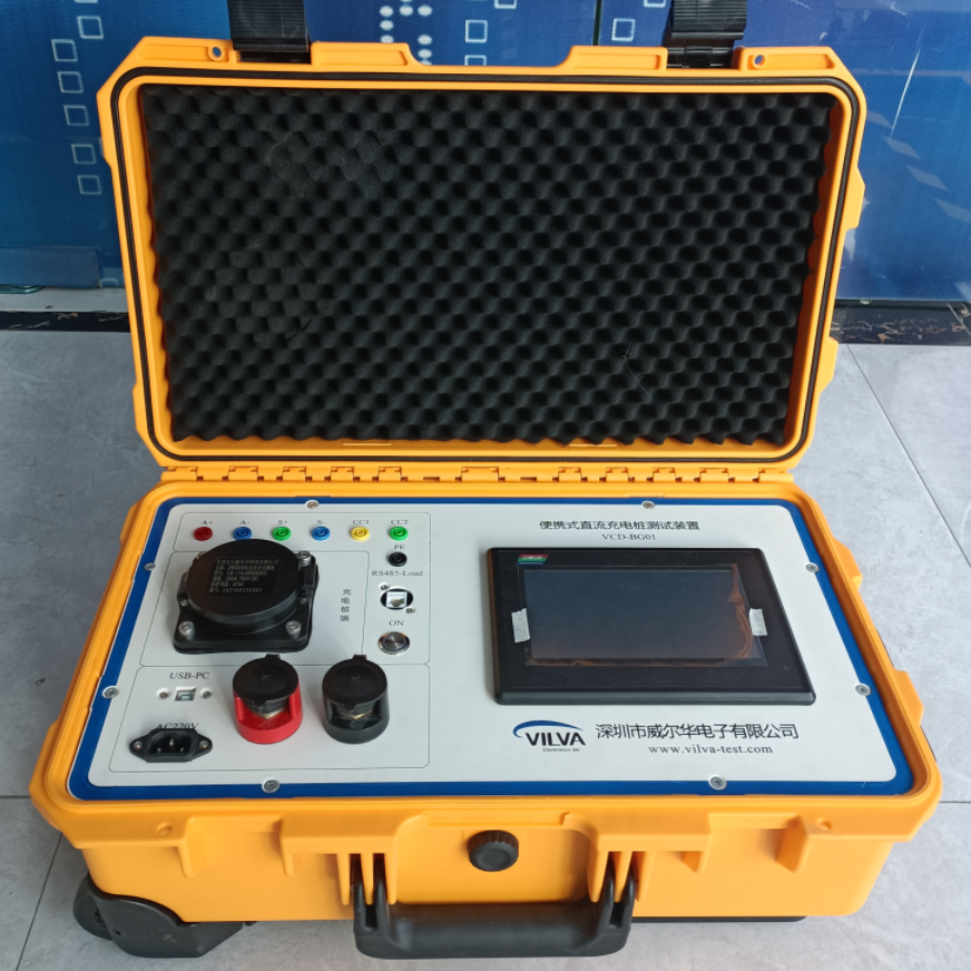 直流便攜式充電樁測(cè)試儀