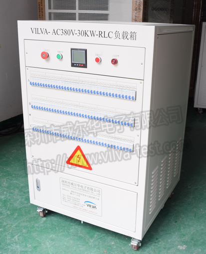 測(cè)試負(fù)載