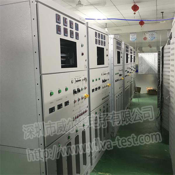 威爾華測(cè)試系統(tǒng)